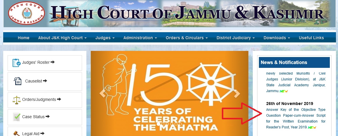 Jkhighcourt nic in Reader s Post Question Paper 2019 High Court Of 